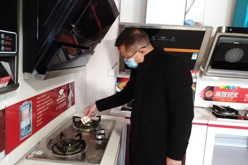 市監(jiān)觀察的個人展示頁