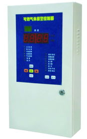 可燃氣體報警器 ,濟南金友利燃氣設(shè)備有限責任公司