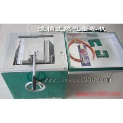 濟(jì)南市燃?xì)庠O(shè)備全鏈條解析 批發(fā)、供應(yīng)與廠家直采指南